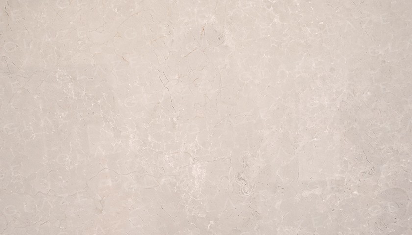 Burberry Beige